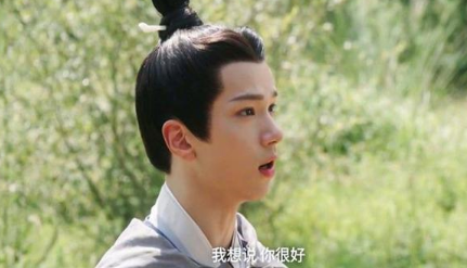 《星汉灿烂》楼垚和程少商退亲，为何程家父母很高兴？