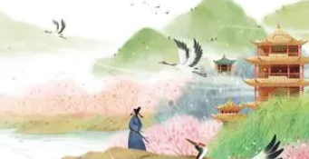 鲍照的《梅花落·中庭多杂树》原文是什么？如何理解？