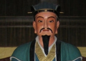 诸葛丰：诸葛亮的先祖，因弹劾权臣被皇帝贬为庶人