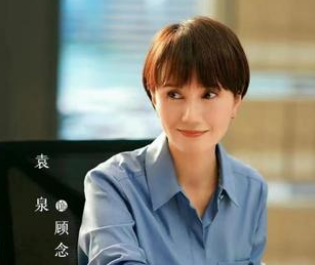 《玫瑰之战》有什么看点？代旭也将加盟