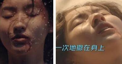 《胆小鬼》秦理把谁囚禁了？黄姝是怎么死的？