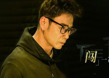 《重中之重》什么时候开播？讲了什么故事？
