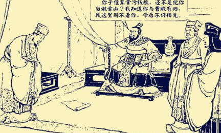 曹操为何要斩杀有功于他的许攸？《魏略》中如何记载？