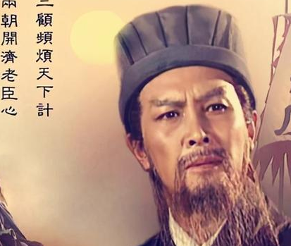 东汉末年群雄并进 刘备是如何在乱世中崛起的