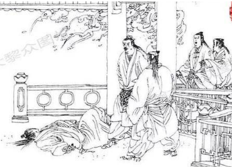 七剑十三侠第十七回：避冤仇四海远游，徐鸣皋一上金山