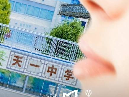 《沙漏》是根据小说改编的吗 讲了什么故事