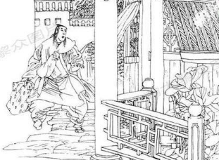 七剑十三侠第三十二回：石埭山强徒作窟，望山楼义士施威