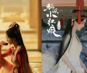 《狐妖小红娘》演员阵容怎么样?明星阵容可谓强大