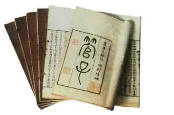 图片.png