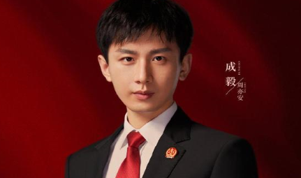 《底线》简直太好看了，话题真实而又接地气