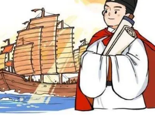 西洋记第五十三回：王明计进番总府，王明计取番天书