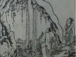 太平广记·卷一百零四·报应·吕文展原文是什么内容？
