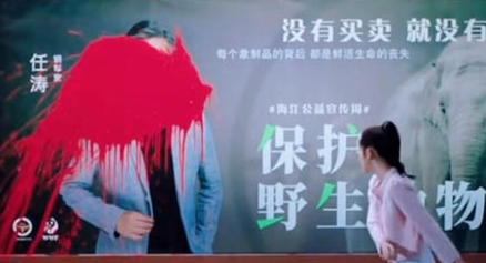 《三悦有了新工作》梁格格为什么泼油漆 原因是什么