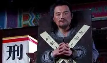 传闻赵庸是因为扶了朱元璋一把而被老朱弄死，是真的吗？