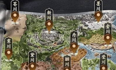 《卿卿日常》中的九川对应的地方分别是哪里？