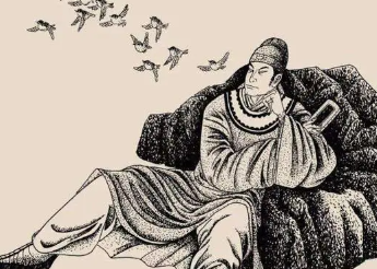 名著《中说》卷六·礼乐篇主要内容是什么？