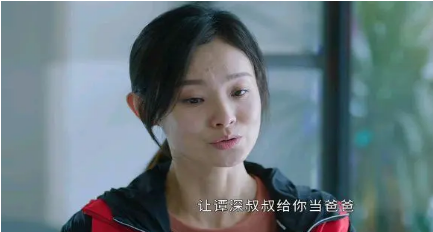 《不期而至》依依打电话给阮真真说明了什么意图？