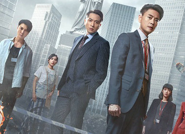 《廉政狙击》优酷港剧场年底重磅之作，讲述了什么故事？