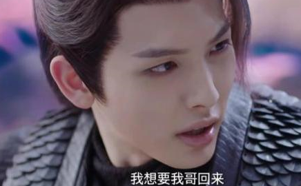 《月歌行》阿浮君最清醒自持？坚持全心全意拼事业