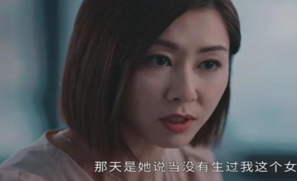 《廉政狙击》正在热播中，豪门婚姻真的只讲钱吗？