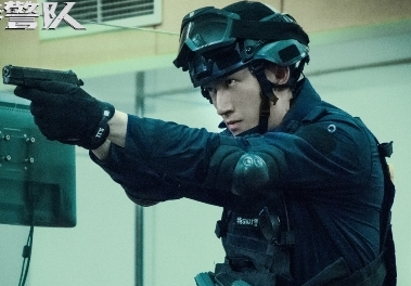 《黑豹特警队》在爱奇艺上线，以特警为主角