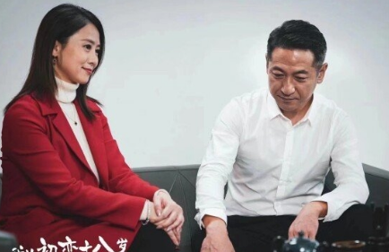 《我的初恋十八岁》电影定档了吗 什么时候播出