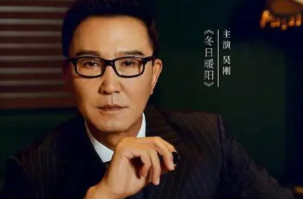 刘家成与何冰合作年代剧，《春日暖阳》有哪些看点？