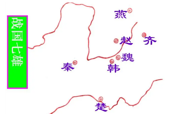 战国七雄指的是哪七个国家？他们有哪些特点？
