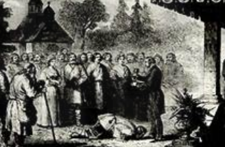  俄国1861年改革是什么样的？有什么特点？