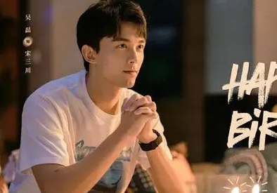 《爱情而已》剧中设定如何？评价怎么样？