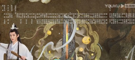 《长月烬明》配音演员哟睡 分别给谁配音的