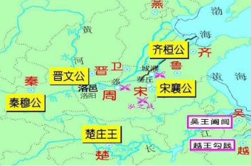 春秋五霸谁的实力最强？他们的实际情况如何？