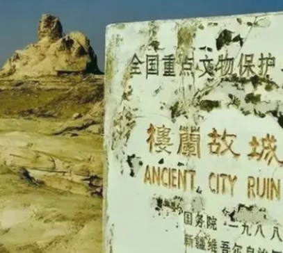 楼兰古国为何一夜消失？消失的原因是什么？