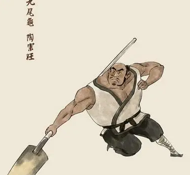 水浒传陶宗旺绰号是什么？绰号是怎么来的？