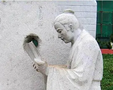 匡衡有什么能力？一生有什么作为？
