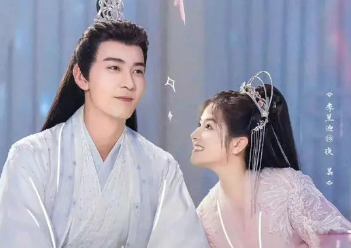 《星落凝成糖》和《护心》都在2月定档，主演分别是谁？