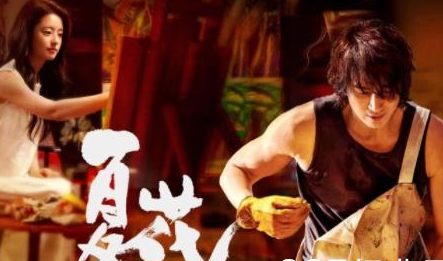 《夏花》播出时间确定了吗 哪里可以看