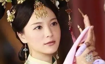 历史上能与董鄂妃平分宠爱的恪妃，到底有着怎样的魅力？
