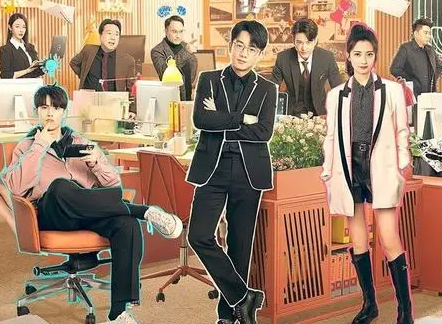 陈钰琪主演的《今日宜加油》开播，剧中人设如何？