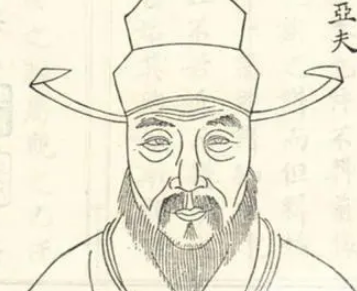 刘荣是什么出身？他与生父汉景帝之间的关系怎么样？