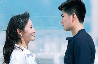 《理科生坠入情网》官宣定档，这部剧是什么题材？