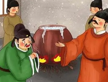  请君入瓮有什么 含义？典故是什么出处？