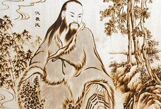  有巢氏是什么身份？是山顶洞人吗？