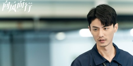 《向风而行》倪湛是什么职位 职业是什么