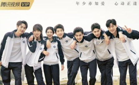 《时光与他恰是正好》大结局是什么 剧情如何