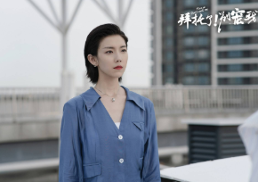 《拜托了!别宠我4》周千筱饰演什么角色？人物设定如何？