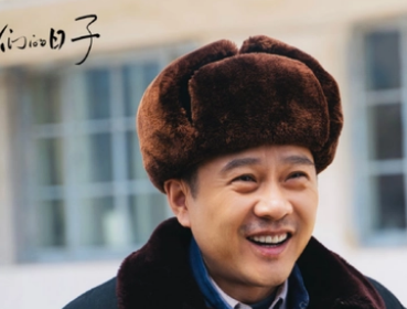 《我们的日子》在哪里播出？接档《狂飙》