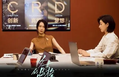 《女士的品格》正在热播，姚薇和程梁这对夫妻cp越磕越上头