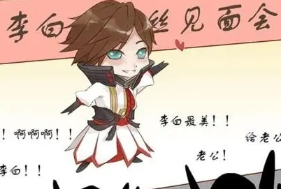 诗仙李白在唐朝的粉丝有多少呢？