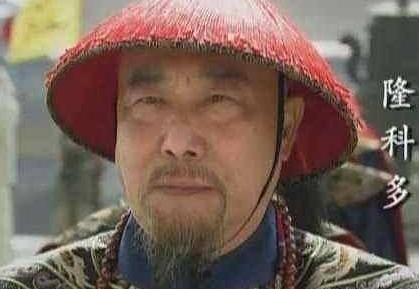 隆科多作为雍正皇帝的舅舅 雍正为何将人囚禁至死